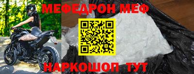 круглые Бугуруслан