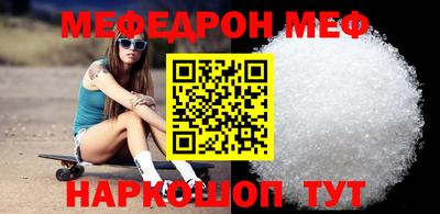 круглые Бугуруслан