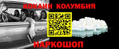 альфа пвп VHQ Бузулук
