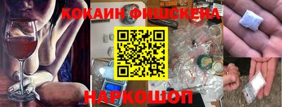 круглые Бугуруслан