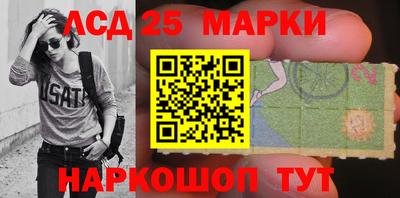 круглые Бугуруслан