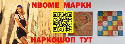 круглые Бугуруслан