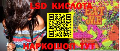 круглые Бугуруслан
