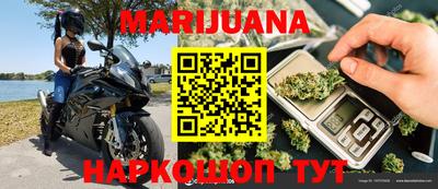 альфа пвп VHQ Бузулук