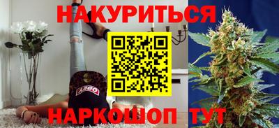 СК Будённовск