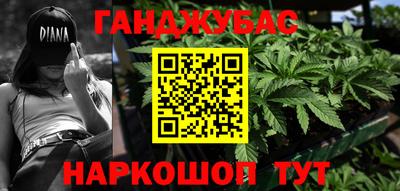 круглые Бугуруслан