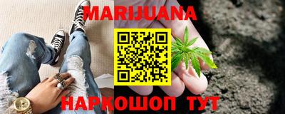 круглые Бугуруслан