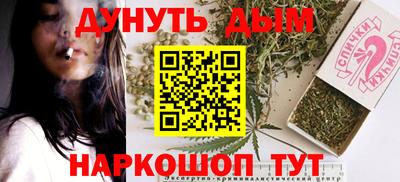 СК Будённовск