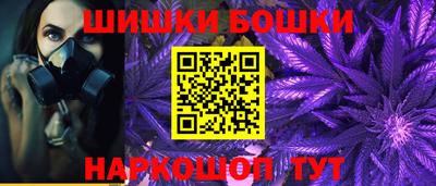 круглые Бугуруслан