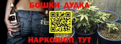 круглые Бугуруслан