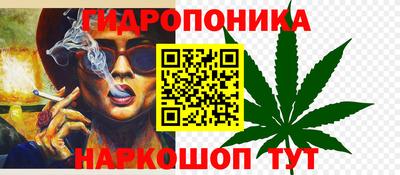 альфа пвп VHQ Бузулук