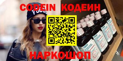 круглые Бугуруслан