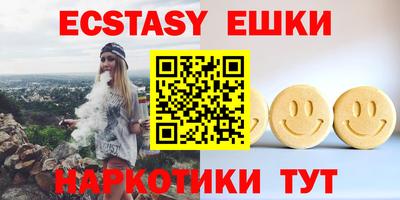 круглые Бугуруслан