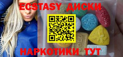 СК Будённовск