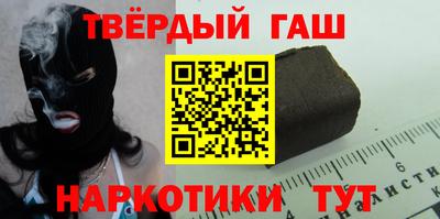 СК Будённовск