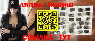 СК Будённовск