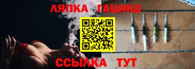 СК Будённовск