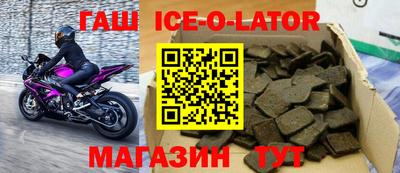 альфа пвп VHQ Бузулук