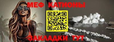 круглые Бугуруслан