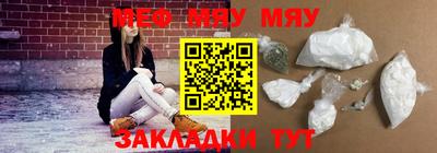 альфа пвп VHQ Бузулук