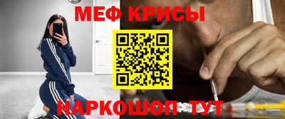 СК Будённовск