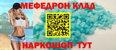 альфа пвп VHQ Бузулук